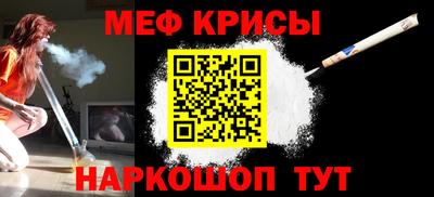 прущий лед Новодвинск