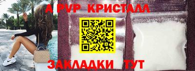 кокаин колумбия Наро-Фоминск