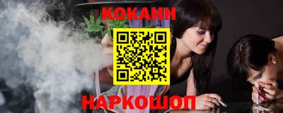 стаф Нарткала