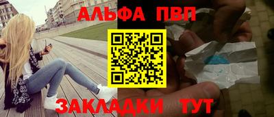 кокаин колумбия Наро-Фоминск