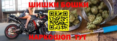 кокаин колумбия Наро-Фоминск