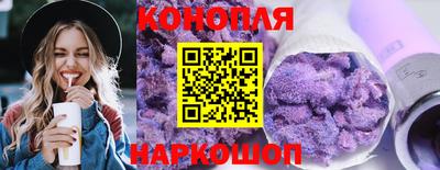 прущий лед Новодвинск