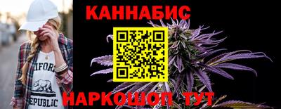 прущий лед Новодвинск
