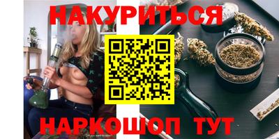 прущий лед Новодвинск