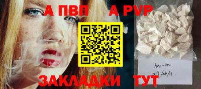 кокаин колумбия Наро-Фоминск