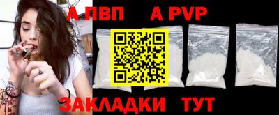 кокаин колумбия Наро-Фоминск