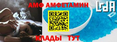 мескалин Нальчик