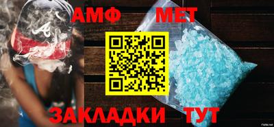мескалин Нальчик