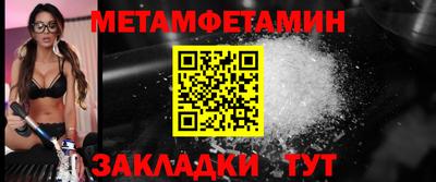 кокаин колумбия Наро-Фоминск