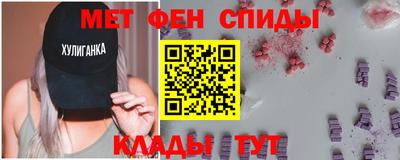 кокаин колумбия Наро-Фоминск