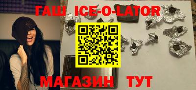 прущий лед Новодвинск