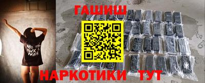 прущий лед Новодвинск