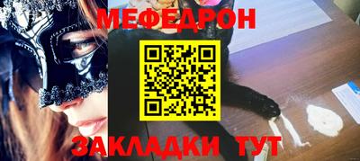 прущий лед Новодвинск