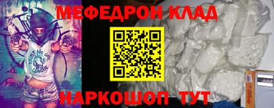 прущий лед Новодвинск